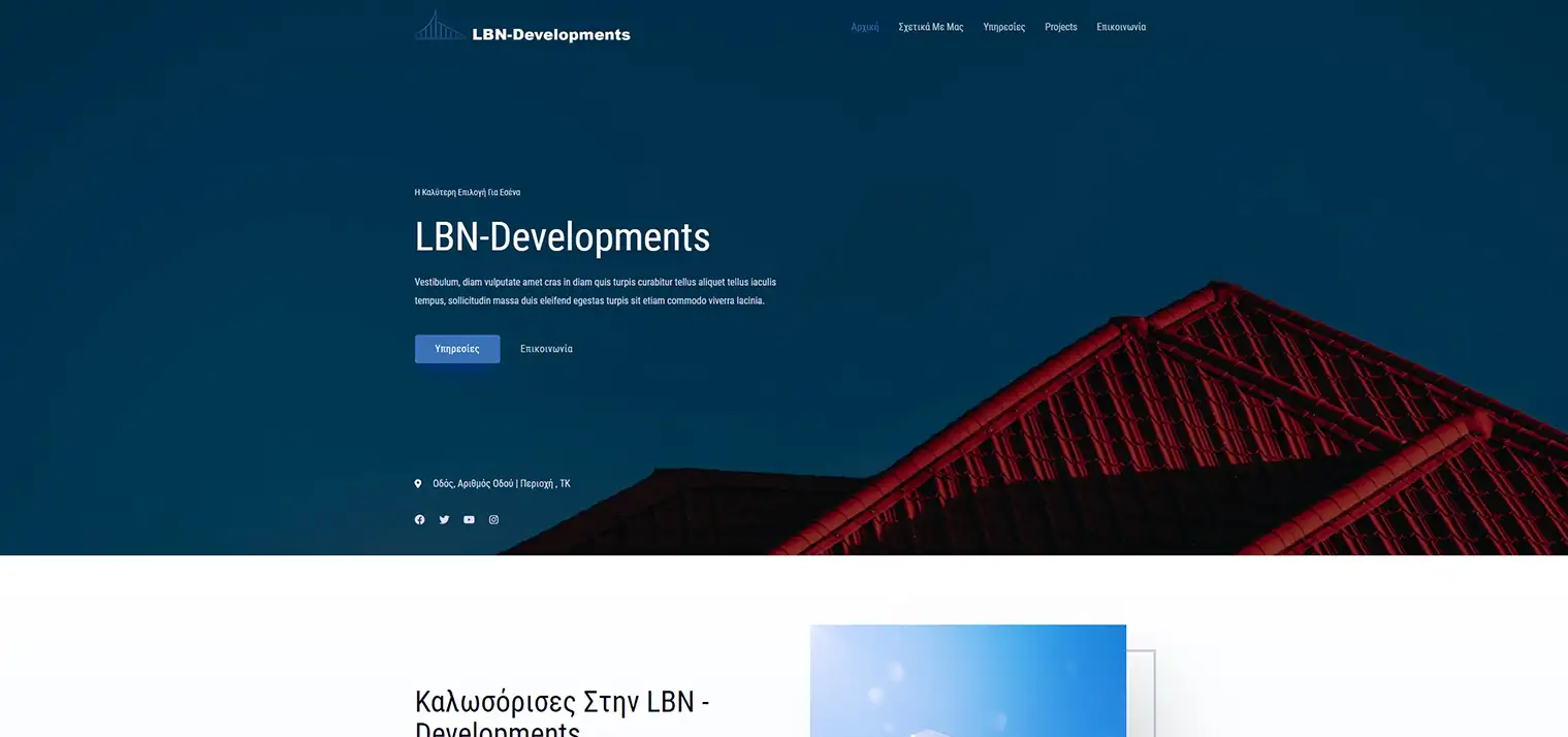 LBN Developments